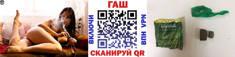 Наркошоп купить Гашиш Марихуана Кокаин Меф мяу мяу Междуреченск