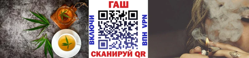 Canna-Cookies конопля  Купить где  Междуреченск 