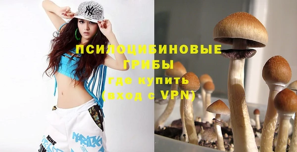 бутик Карталы