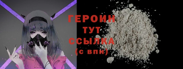 дживик Каменногорск