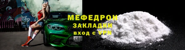 бутик Карталы