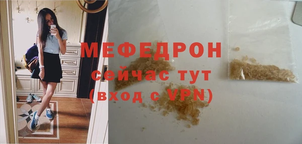 бутик Карталы