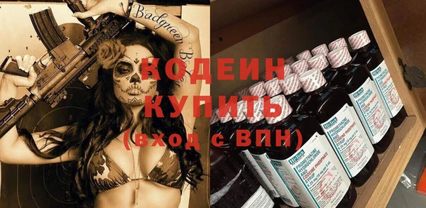 мдма Карпинск