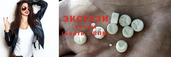 дживик Каменногорск
