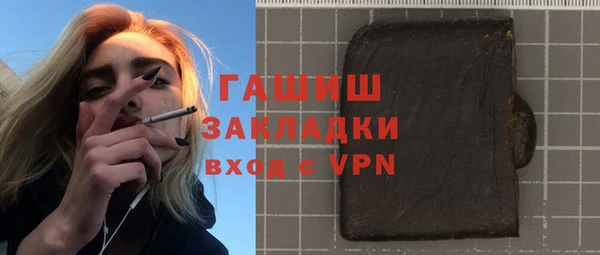 мдма Карпинск
