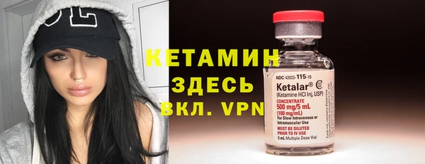 мдма Карпинск