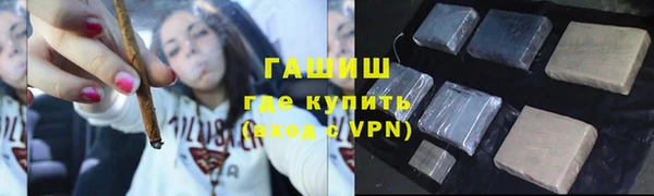 прущие крисы Каменка