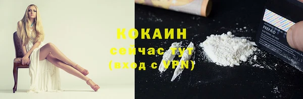 бутик Карталы