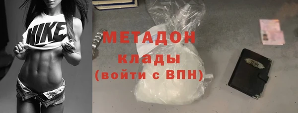 Альфа ПВП Касимов