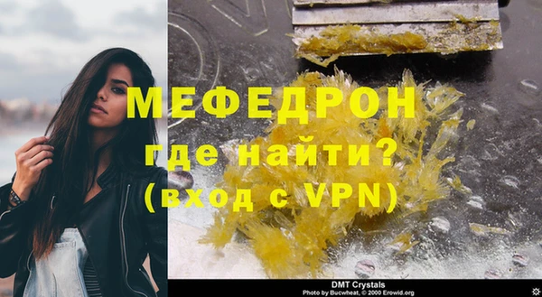 бутик Карталы