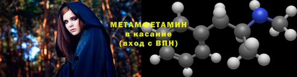 мдма Карпинск