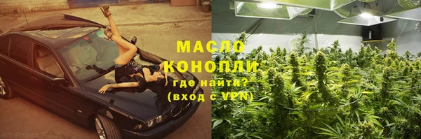 бутик Карталы