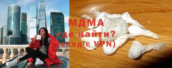 Альфа ПВП Касимов